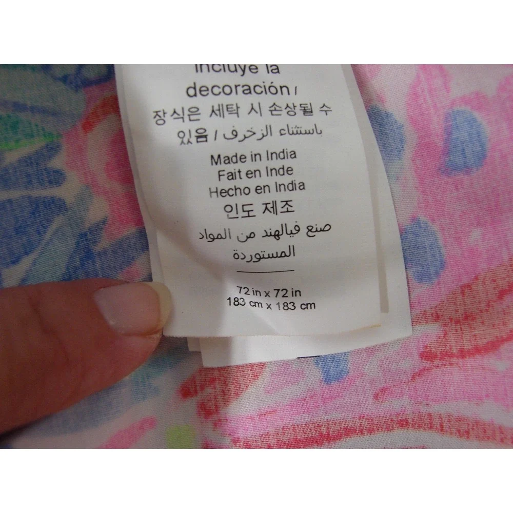 Pottery Barn Lilly Pulitzer Fan Sea Pants Shower Curtain 72x72 100% Cotton NWOT